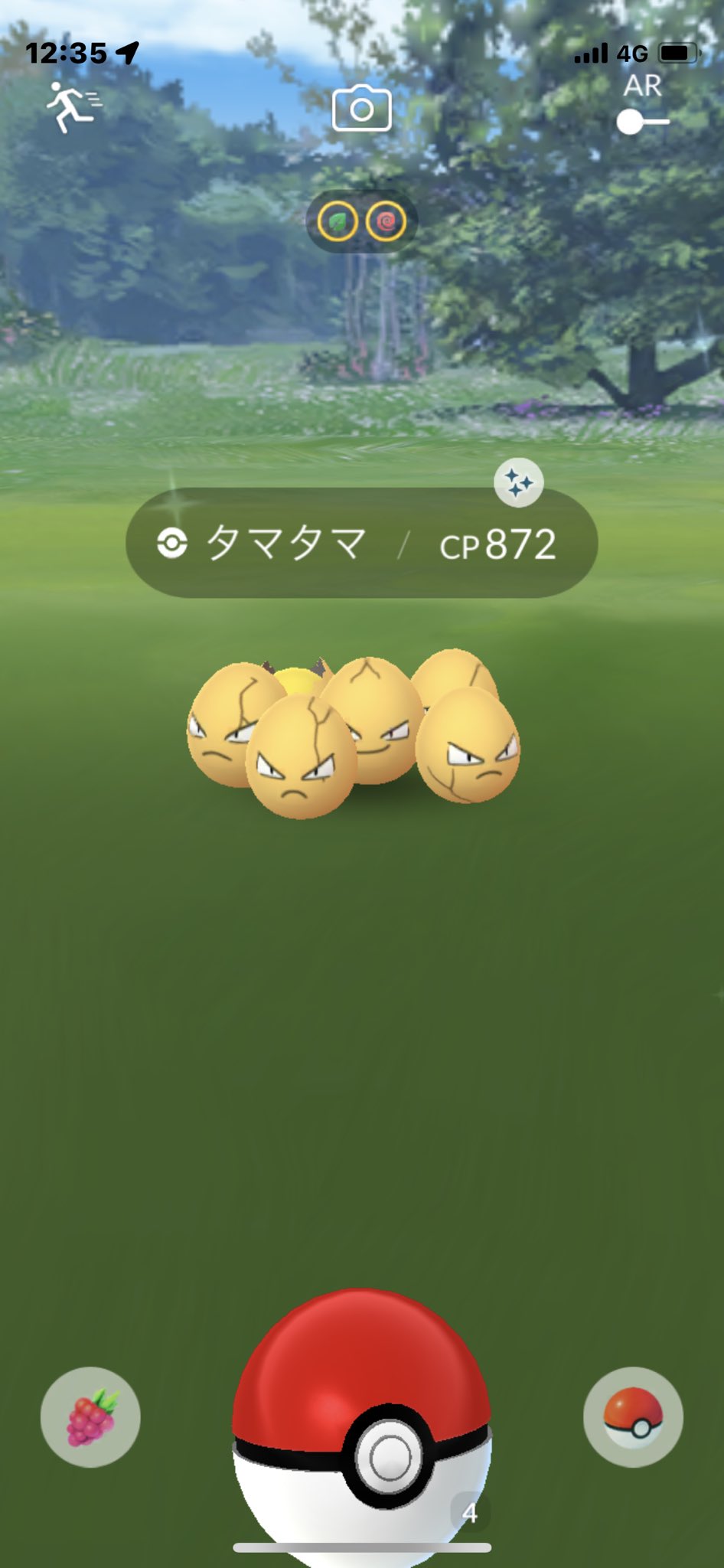 ぴょ ポケモンgo ケムッソ色違い タマタマ色違い 連続ゲットー わーい わーい 最近また毎日位でるでるー ポケモンgo色違い フレンド募集中 ポケモン好きさんと仲良くしたい T Co Wayy7ni1q3 Twitter