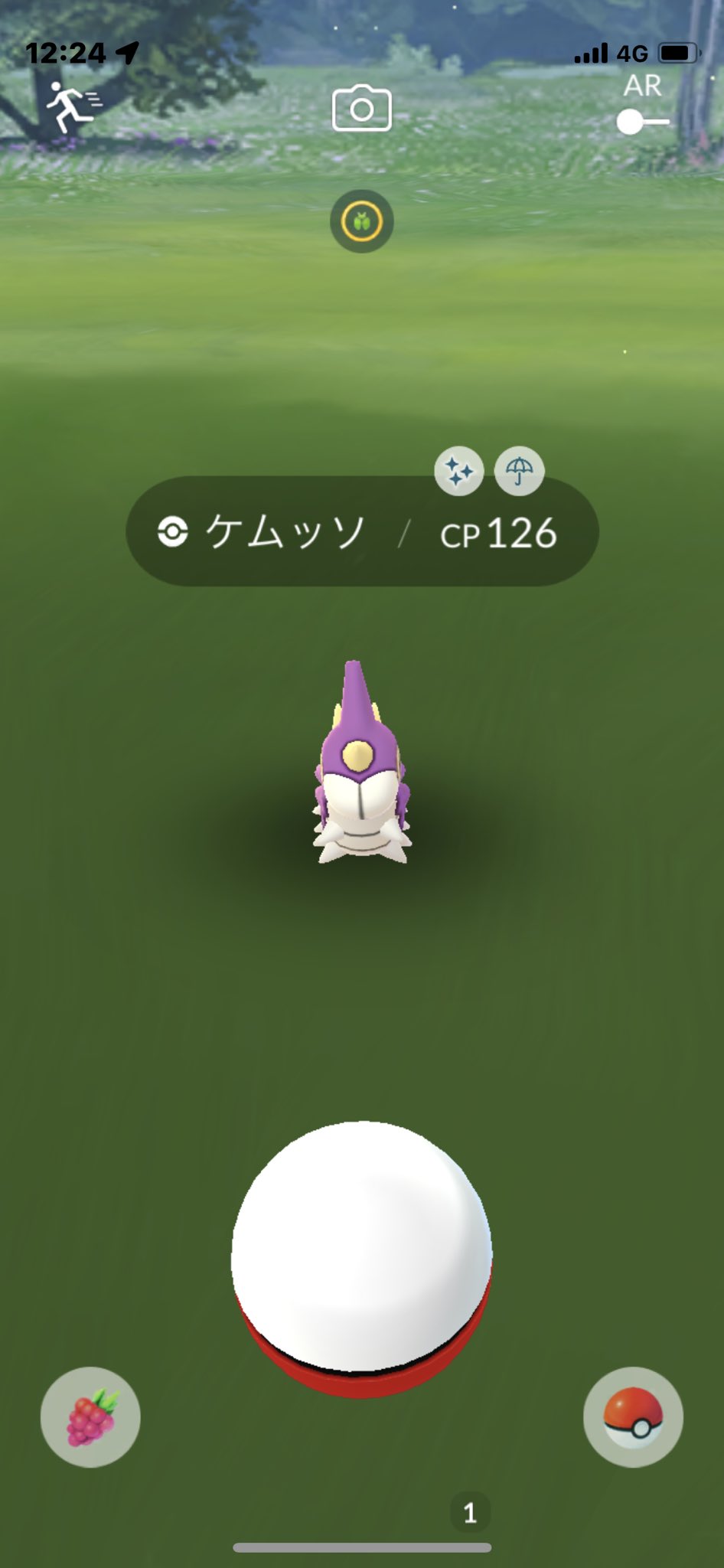 ぴょ ポケモンgo ケムッソ色違い タマタマ色違い 連続ゲットー わーい わーい 最近また毎日位でるでるー ポケモンgo色違い フレンド募集中 ポケモン好きさんと仲良くしたい T Co Wayy7ni1q3 Twitter