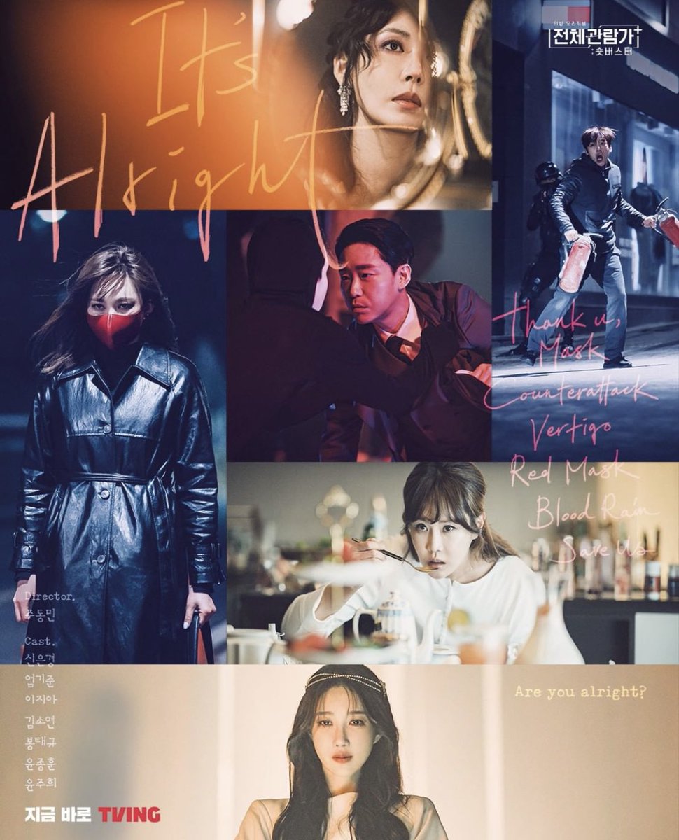 마이쮸 (@my__jjuu) on Twitter photo 