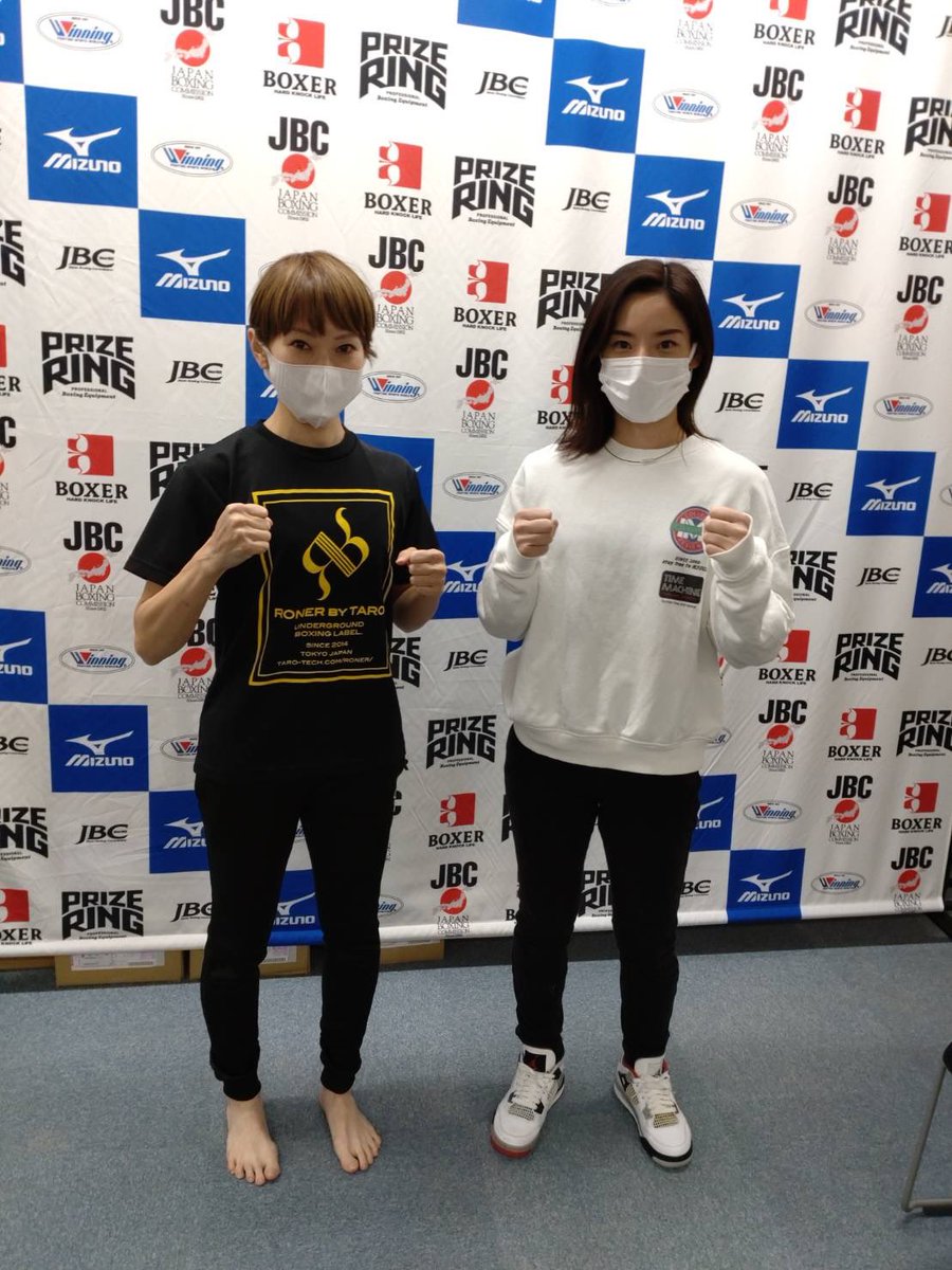 竹原慎二＆畑山隆則ボクサフィットネスジム on X