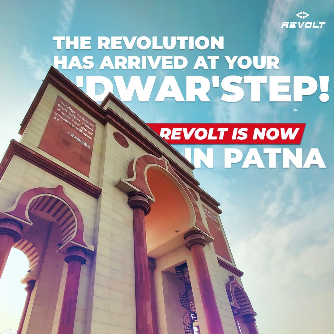 RevoltMotorsIN's tweet photo. The electric revolution is here! #RV400 is ready to welcome new Revolters into the family. Come, visit our #RevoltHub located in Beur More, Anisabad, #Patna, 800002. Contact Details: +916209014519.
#TeamRevolt #RideTheRevolt #RevoltInPatna https://t.co/pT8uZ6vAJx