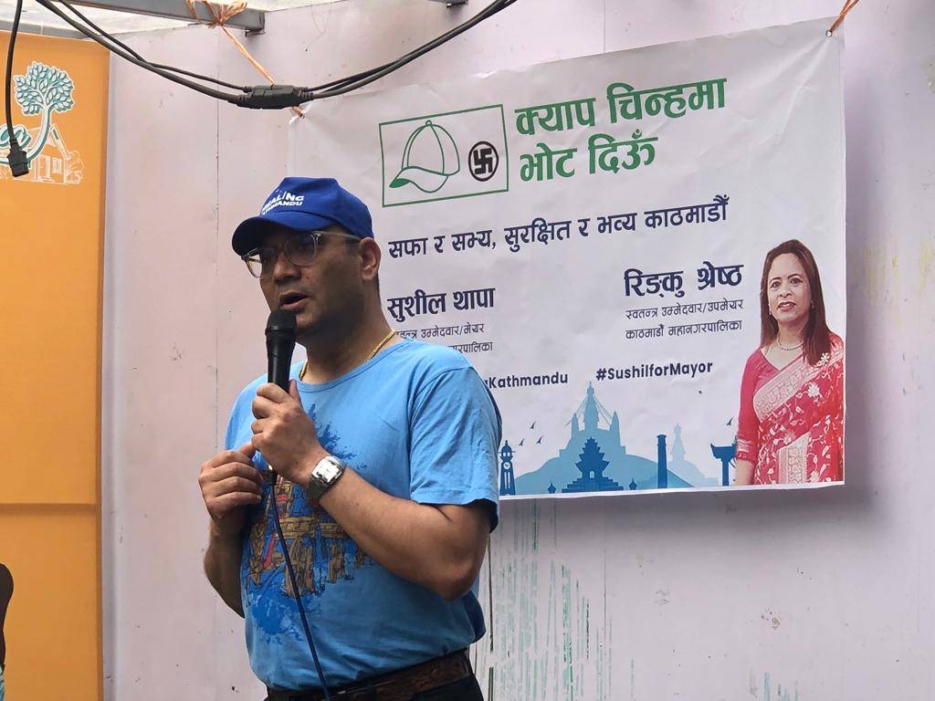 healingktm's tweet photo. Interaction Program With Civil Society Leaders
#VoteforCap
#HealingKathmandu https://t.co/Hucn39NmMW