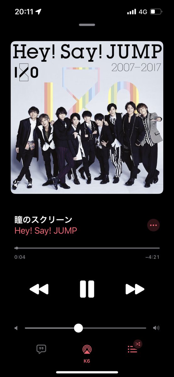 希望の証 嵐 感想 大宮sk 大野智 二宮和也 新曲 エンタメな歩き方