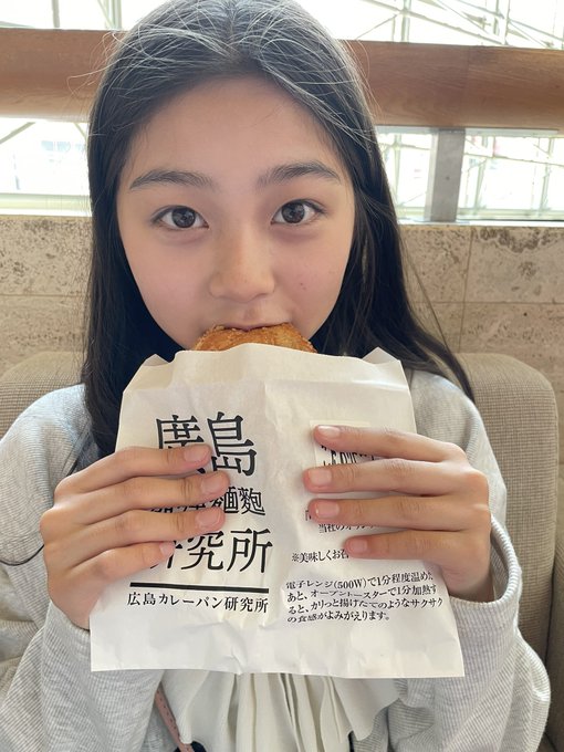 Twitterのコスプレ画像1