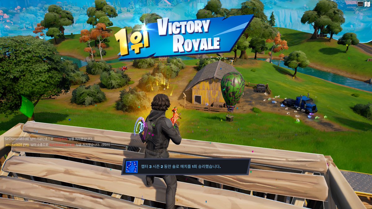 whooan's tweet photo. #PS5Share, #Fortnite https://t.co/UMYEVvDTFT