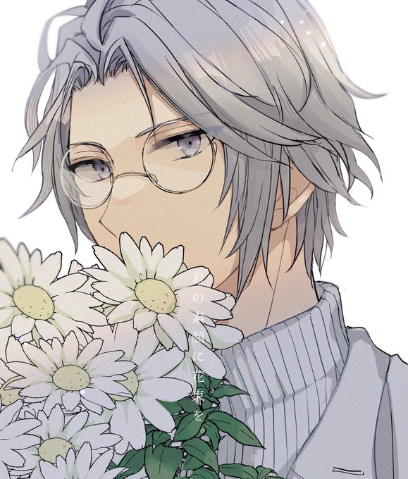 💐 