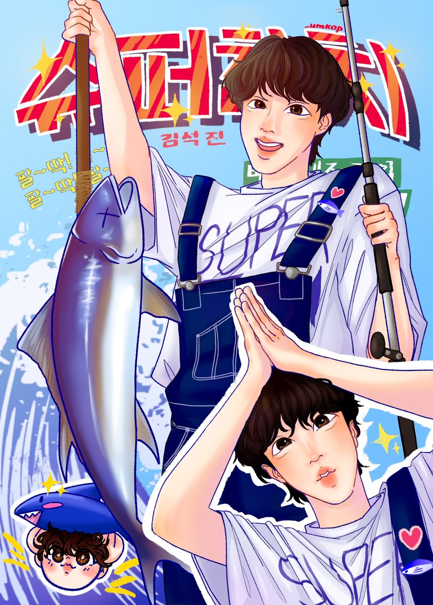 _Umkap_'s tweet photo. SUPER TUNA!!🐟🤭 
#BTS #btsfanart #jin #SuperTuna_Jin #fanart #art #artist #ArtistOnTwitter #Illustrator #illustration #digitalart #арт https://t.co/cK0CVAs3h5