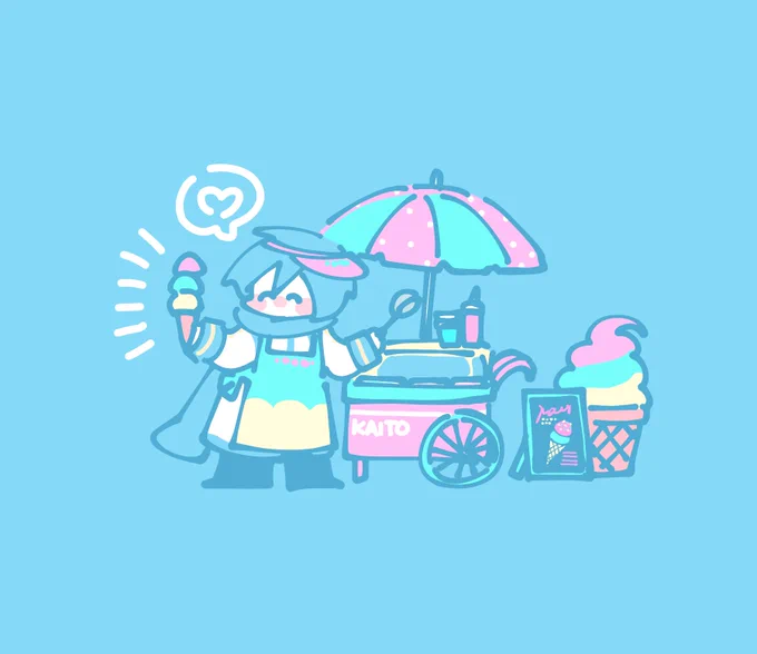 連休明け月曜日を頑張った皆さんにアイスを作ってあげる兄さん🍨 