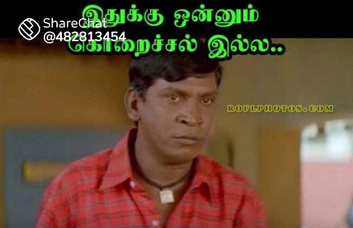 AKRajKumar12's tweet photo. @foziaa69 https://t.co/kLoklYcOES