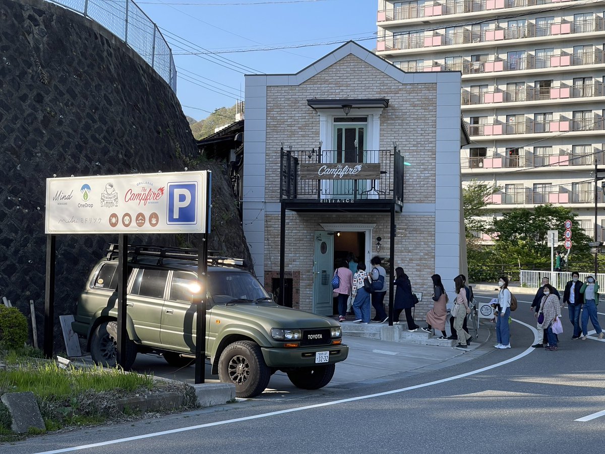 meiwa_com's tweet photo. こんばんは！３年ぶりの行動規制の無いGW連休は楽しまれましたでしょうか？高速道路も懐かしさすら感じる程の大渋滞で、街に自然サイドに沢山の人が溢れていて嫌よりも久々に人にまみれて嬉しい気持ちになりました^^今後も行動規制が出ない様にコロナとは上手く付き合って行くしか無いですね...。 https://t.co/wND3MJdnoT