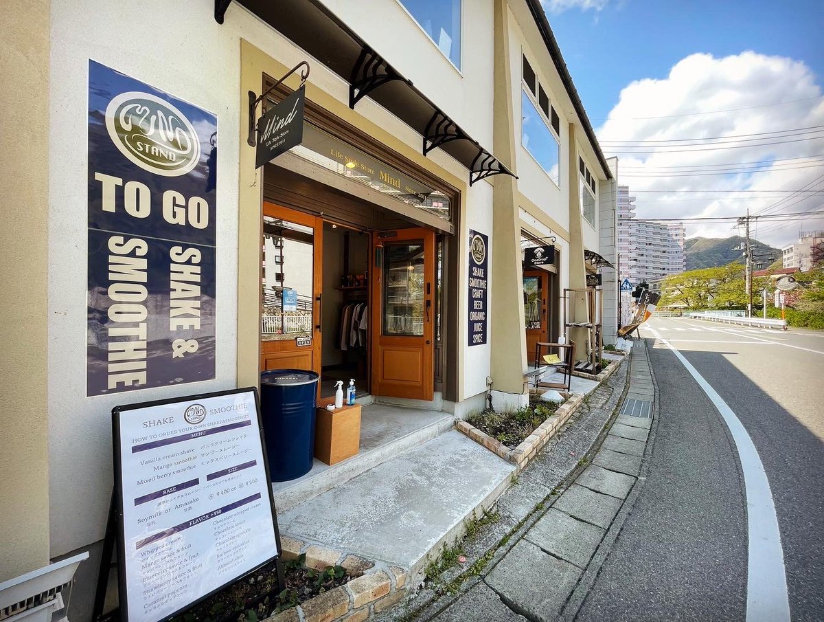 meiwa_com's tweet photo. こんばんは！３年ぶりの行動規制の無いGW連休は楽しまれましたでしょうか？高速道路も懐かしさすら感じる程の大渋滞で、街に自然サイドに沢山の人が溢れていて嫌よりも久々に人にまみれて嬉しい気持ちになりました^^今後も行動規制が出ない様にコロナとは上手く付き合って行くしか無いですね...。 https://t.co/wND3MJdnoT