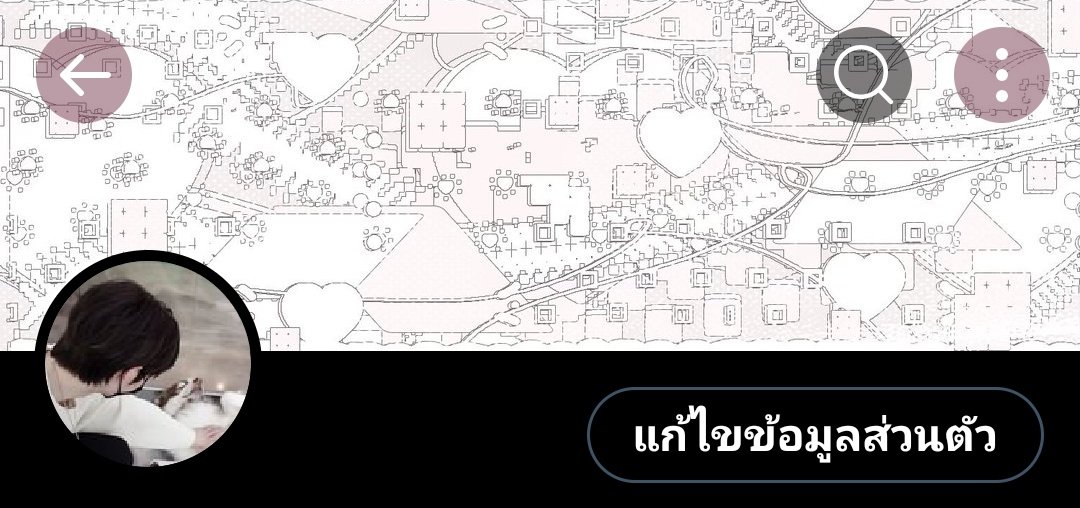 เฟมิ​ แอคใหม่บนไบโอ tweet media