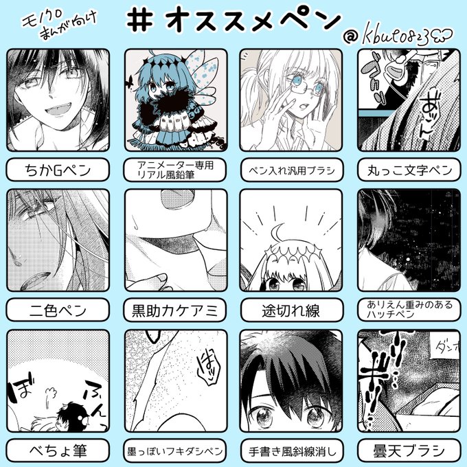 べちょさん専用 べちょさん専用
