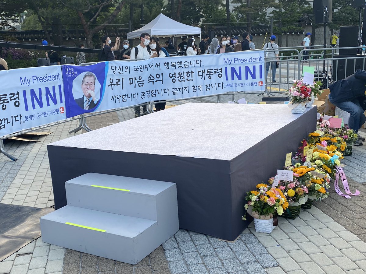 별책부록 tweet media
