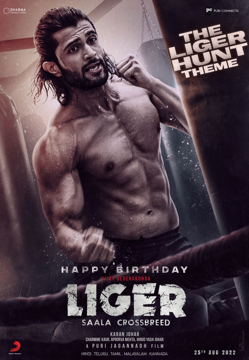 #LIGERHUNT 🔥
bit.ly/TheLigerHunt

#HBDVijayDeverakonda