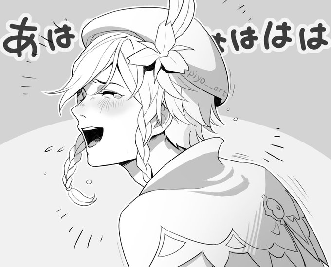 Drunk Venti
#原神 #GenshinImapct  #venti 