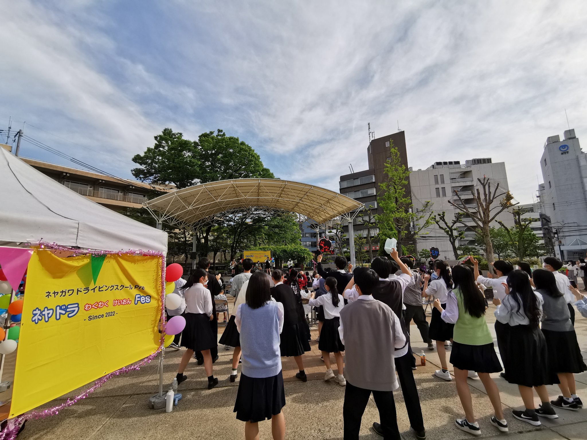 ネヤガワドライビングスクール Twitter Search Twitter