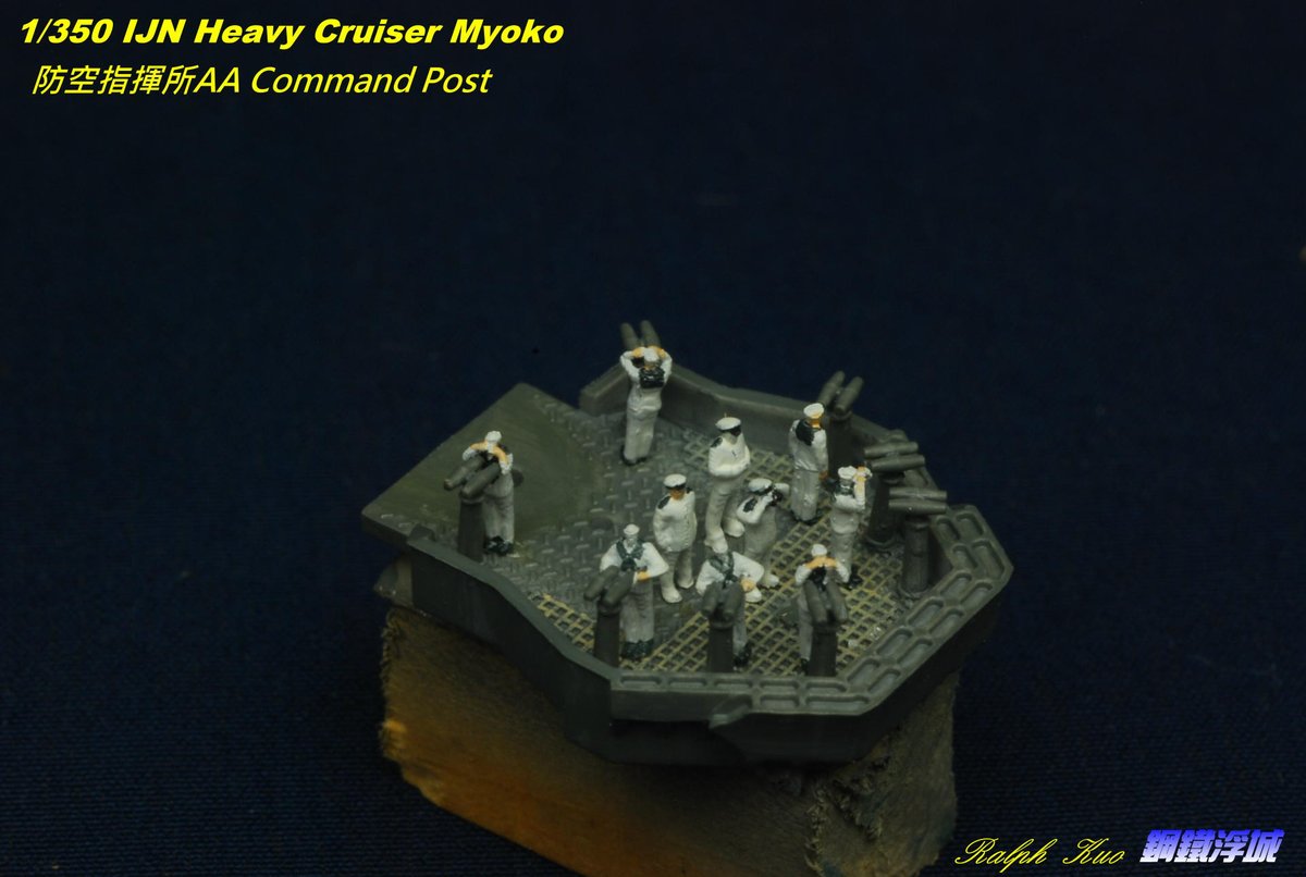 RalphKuo's tweet photo. ［指揮官篇］
台湾New Brand [ProStudio]
3D プリンターで新開発1/700、1/350、1/200艦船模型用フィギュア。
日本海軍艦艇乘組員、指揮官など、私から検証のために1/350見本を作りました。

#鋼鐵浮城#RalphKuo
#ProStudio模改器研
#350Scale_IJN_Seaman_Crew https://t.co/UkMZnumjLg