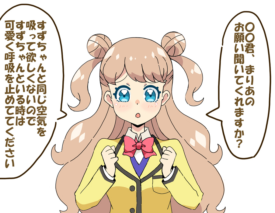 💰森さん… 