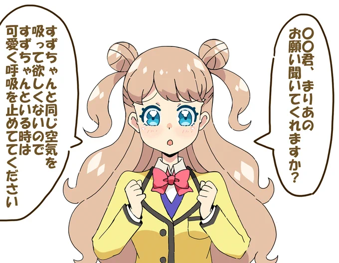 💰森さん… 