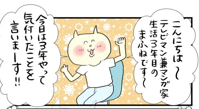 真理

#漫画が読めるハッシュタグ 