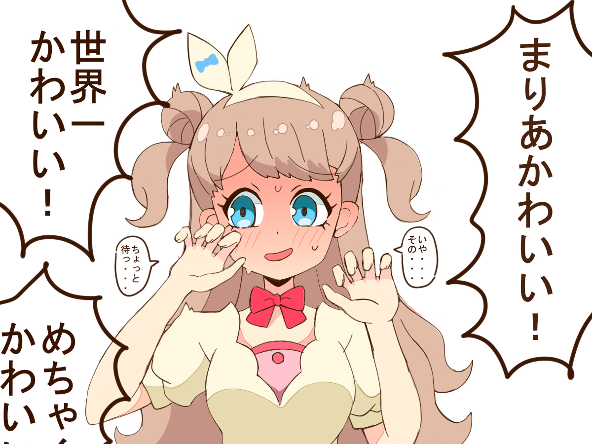 💰森さん… 