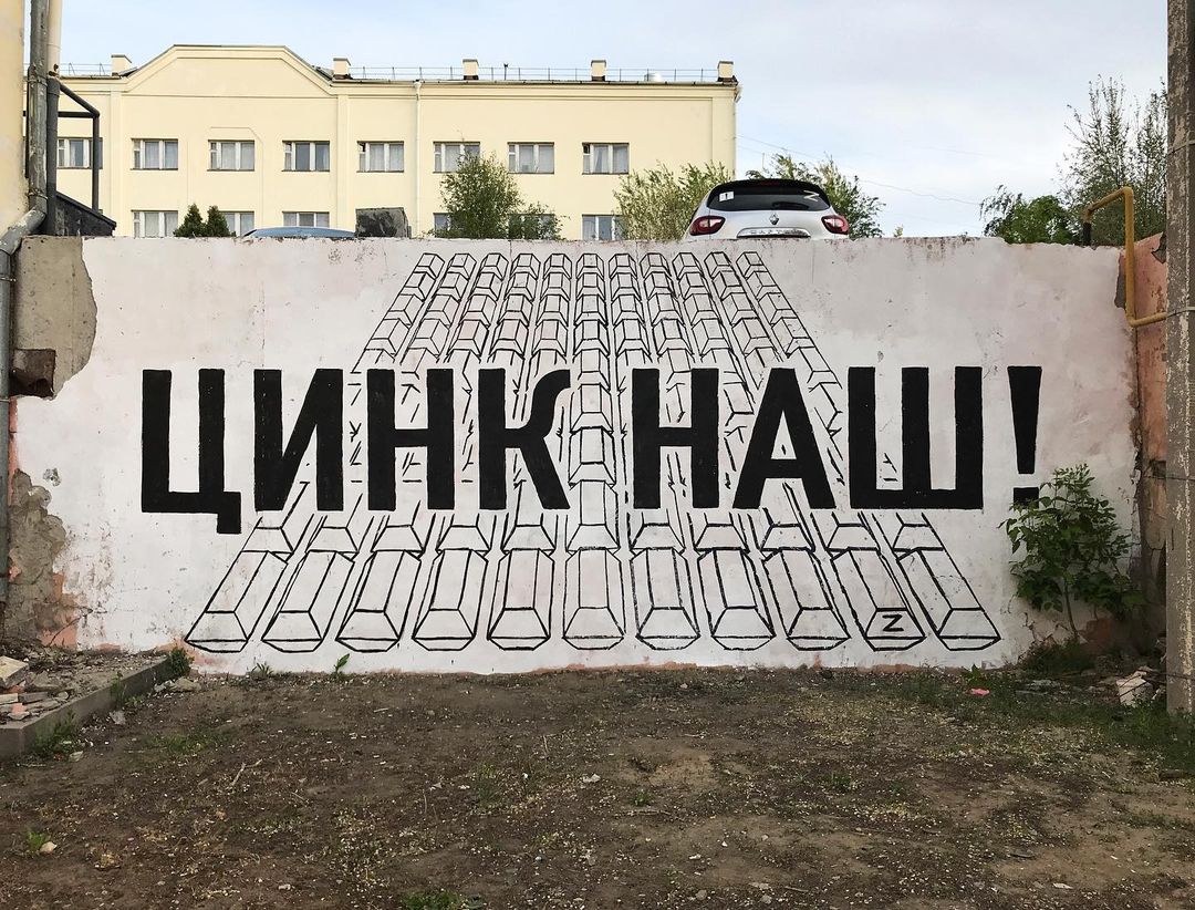 mediazzzona's tweet photo. Волгоград https://t.co/v9N2H2hyDk https://t.co/gcX8vTN4Oh