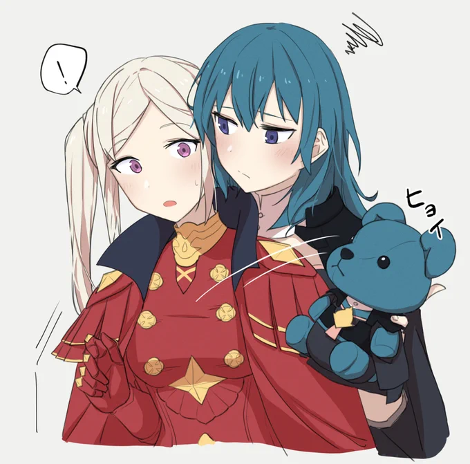 エデレス 