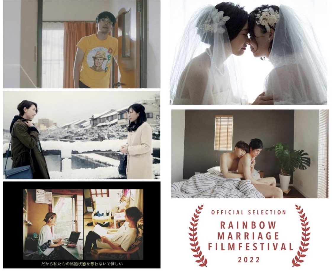 itsameyab's tweet photo. Im very excited about the queer indie film scene. Cinema is so powerful and yesterday I got to see so many amazing films, I was genuinely shocked. I really think that bigger production companies should invest more into this space because every film from this list was visionary https://t.co/QntXGz81Ta