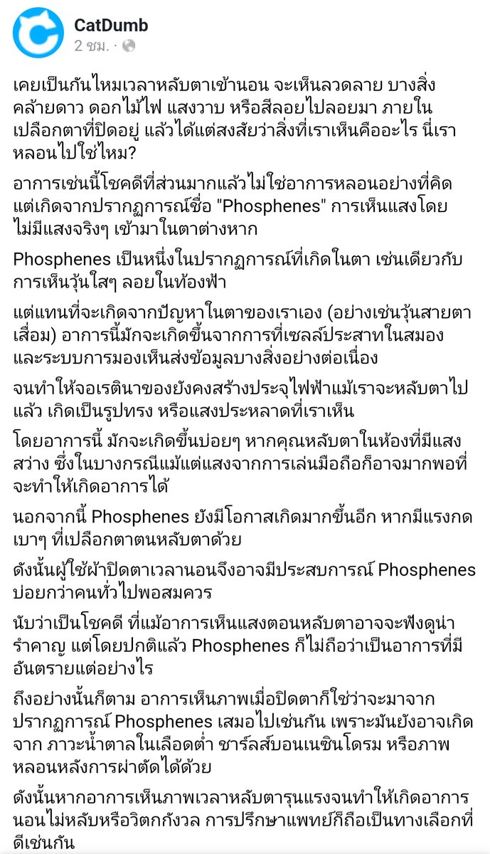 TarotYouuuu's tweet photo. https://t.co/g3tpn7QalP