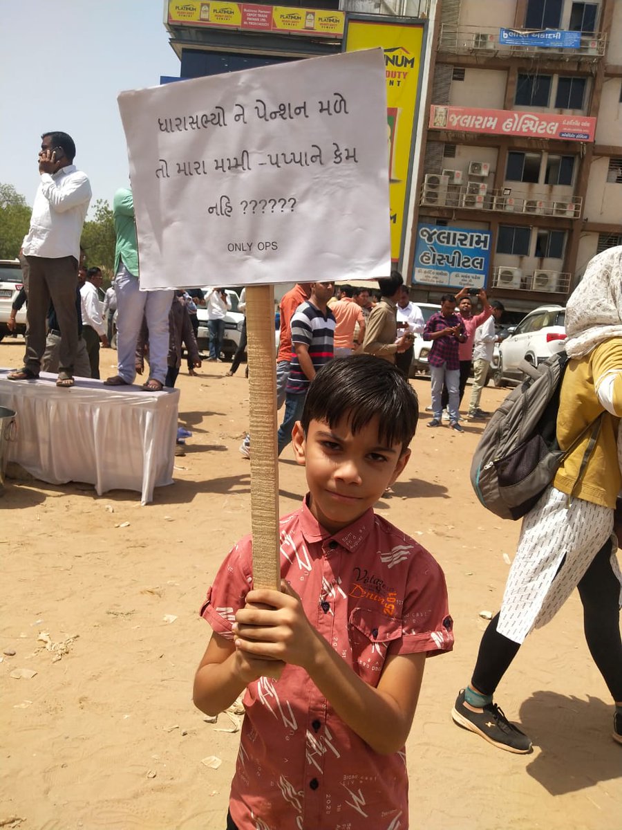 Are_O_Sambha's tweet photo. આજ ગાંધીનગર સત્યાગ્રહ છાવણી ખાતે એક બાળકનો સરકારને નિર્દોષ સવાલ...#OPS_पुरानी_पेंशन #ops_लागूकरो  #Remove_FixPay

@maulik_bambhava https://t.co/mCzceIGocS