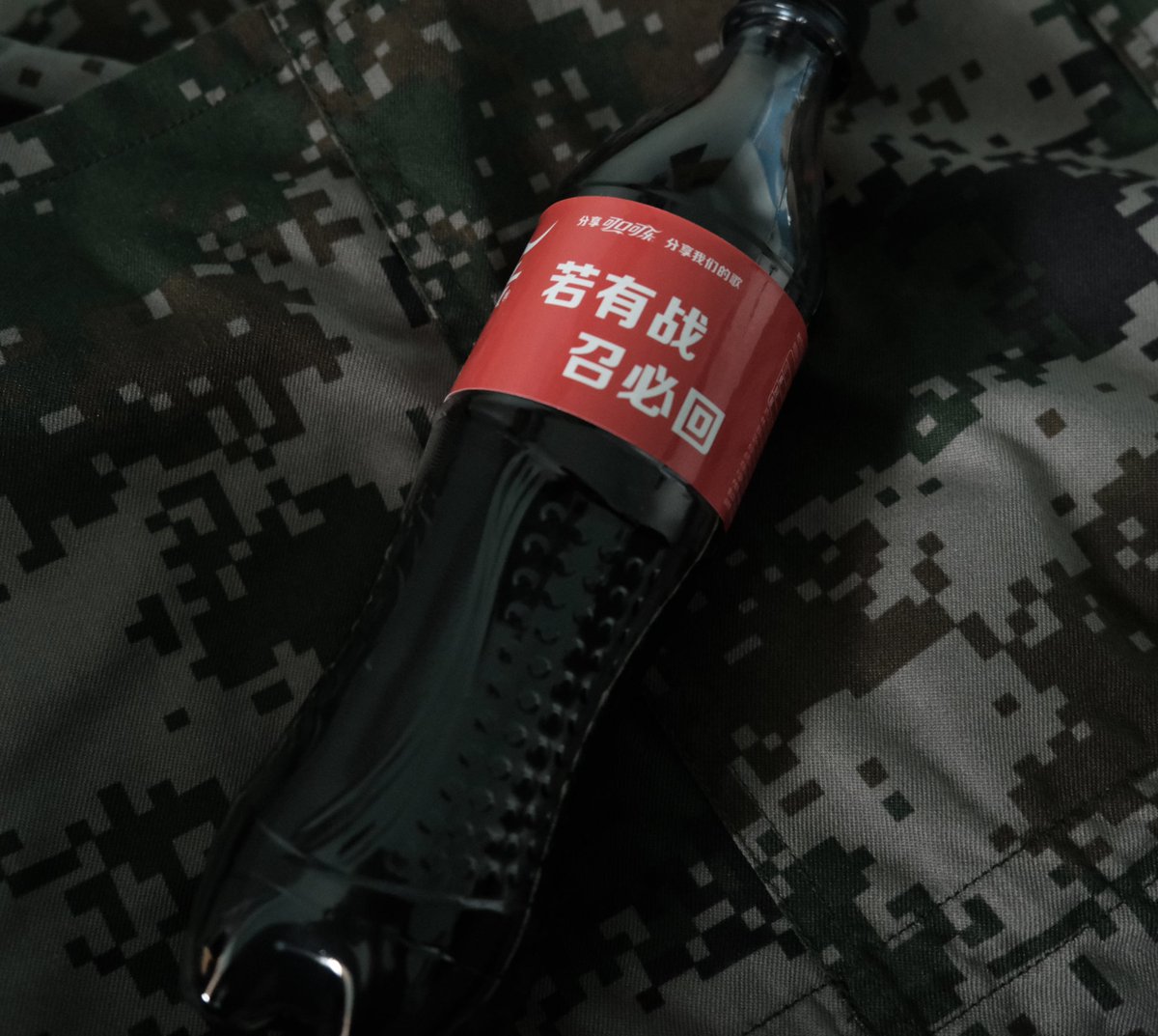 guoshi947's tweet photo. 中国人民解放军世界第一 https://t.co/SEDDO1pJY0