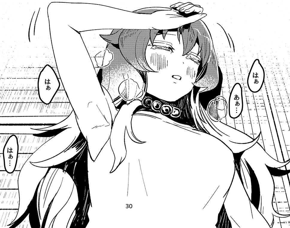 色んな聖様が描けて楽しかったれす 