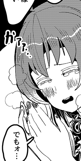 色んな聖様が描けて楽しかったれす 
