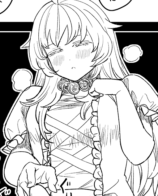 色んな聖様が描けて楽しかったれす 