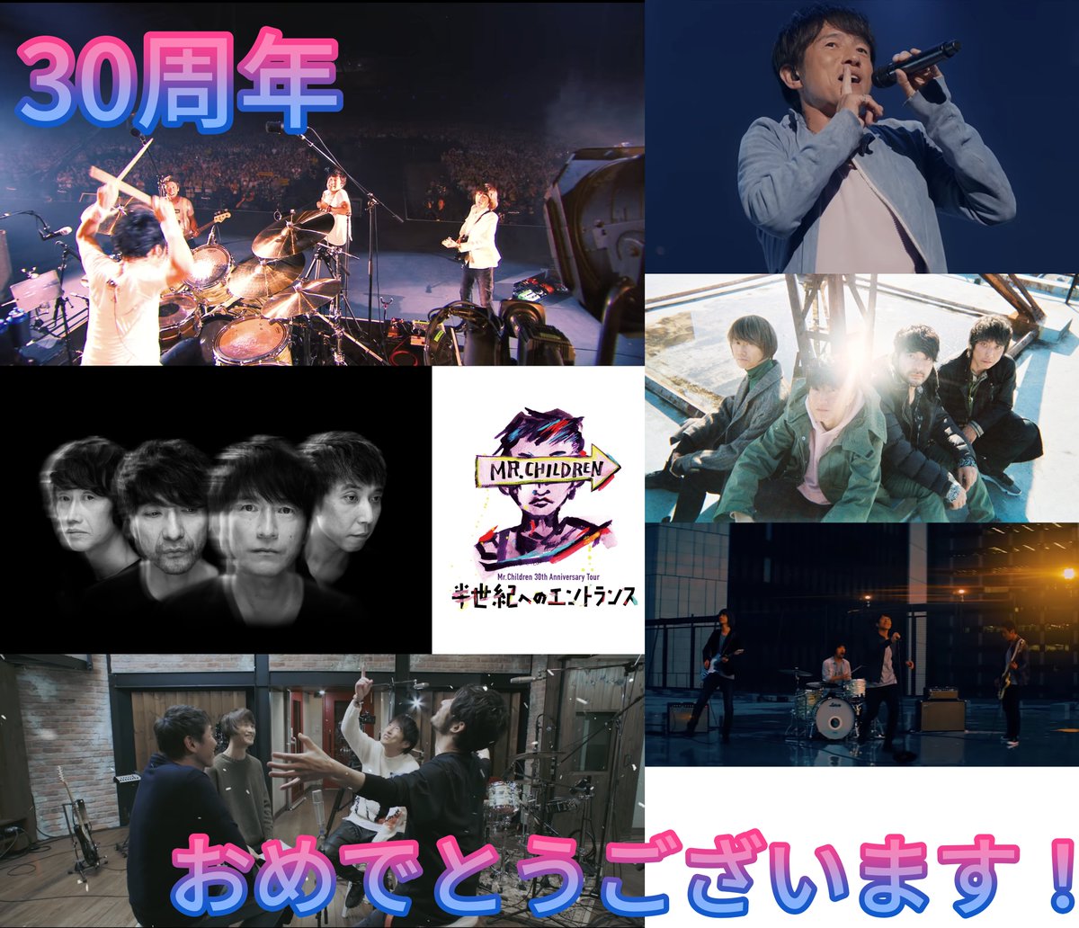 たぬポン Tanupon2951 Twitter たぬポン Tanupon2951 Twitter