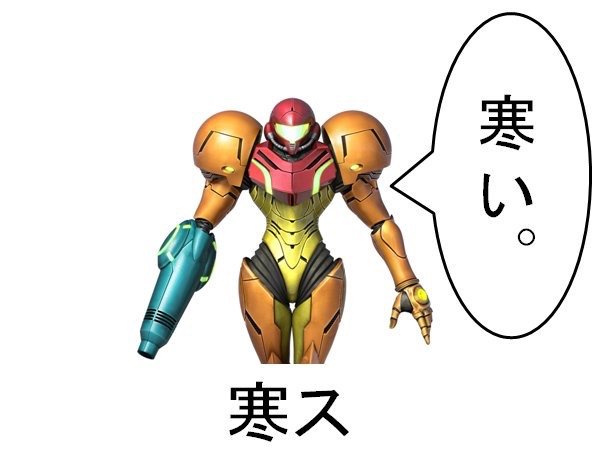 ここ 
