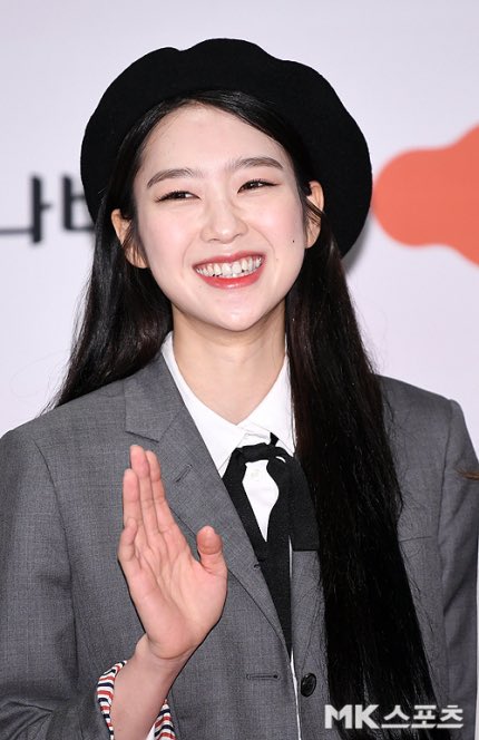 i will always love your smile