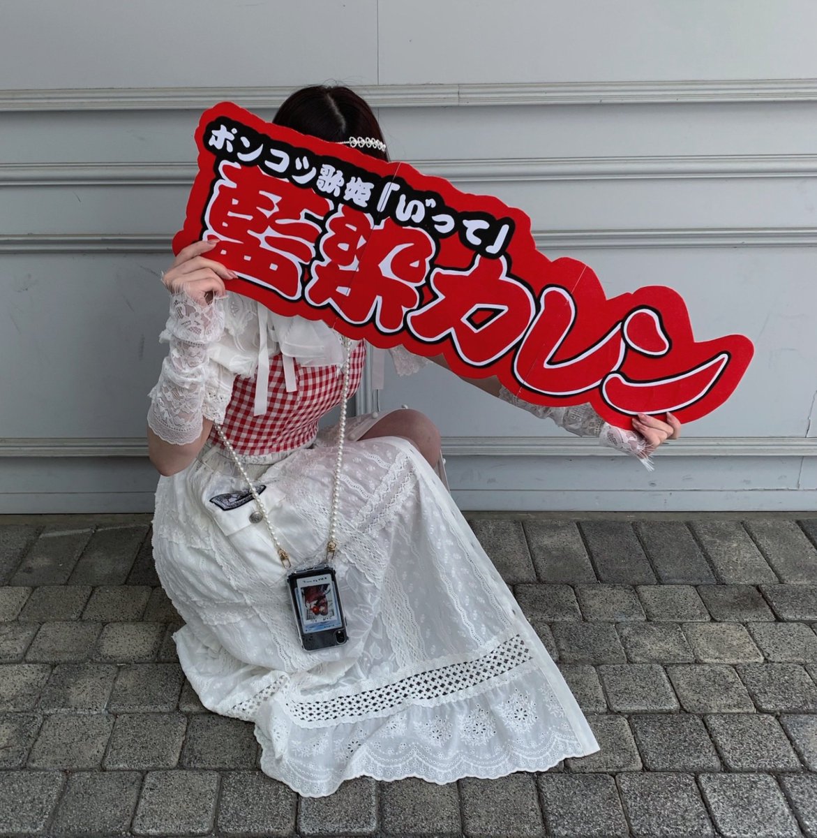 かれん tweet media