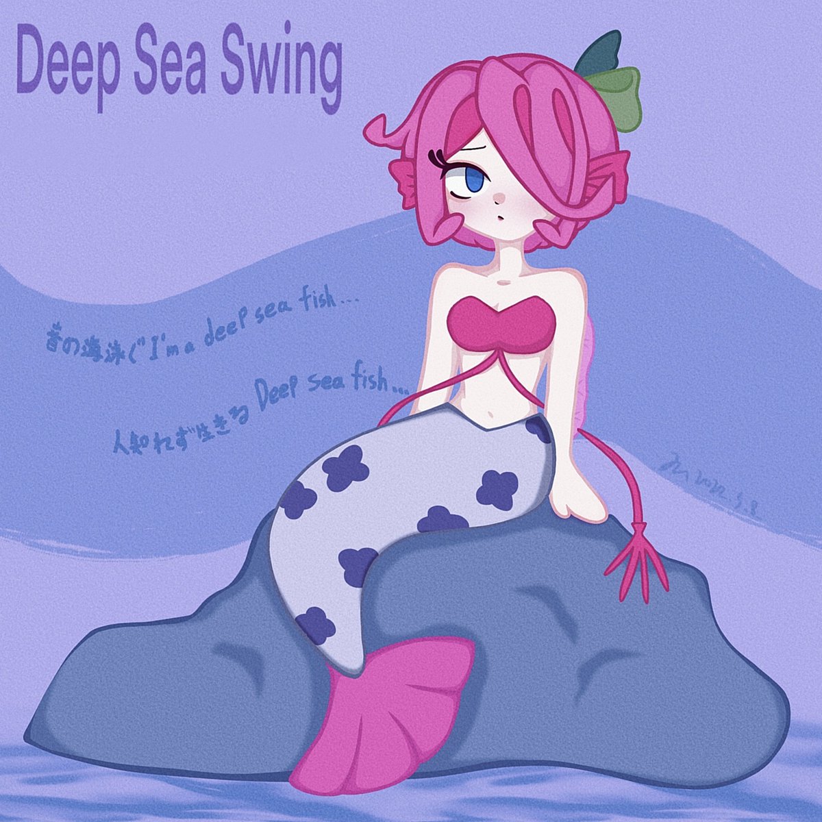 olzzzz1's tweet photo. また1枚描きました、そして 2枚目もきれいだと思うので、皆さんにも見せてあげます🐟
#FAKETYPE #DeepSeaSwing https://t.co/0uyWj3ZXzQ