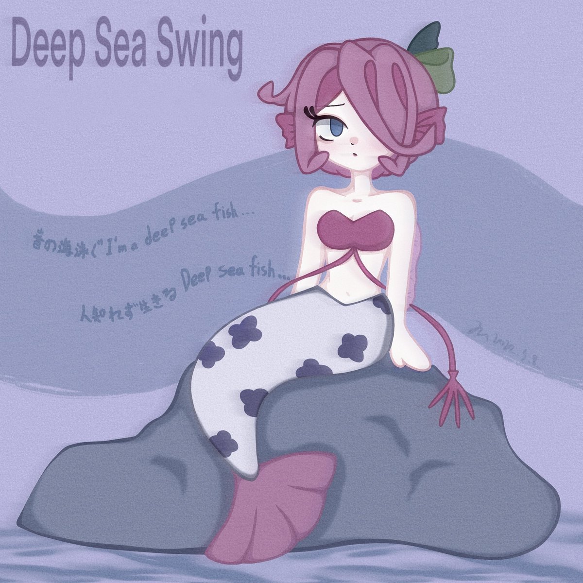 olzzzz1's tweet photo. また1枚描きました、そして 2枚目もきれいだと思うので、皆さんにも見せてあげます🐟
#FAKETYPE #DeepSeaSwing https://t.co/0uyWj3ZXzQ