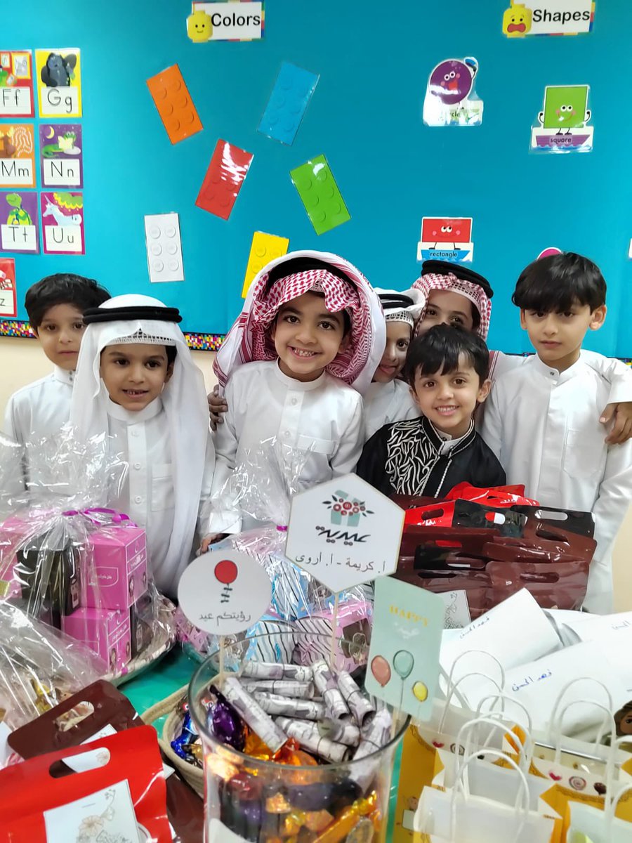 Salam_Schools's tweet photo. جانب آخر من مظاهر الفرح في احتفالية المعايدة لأطفال روضة السلام الأهلية . https://t.co/Et7RKhM5rO