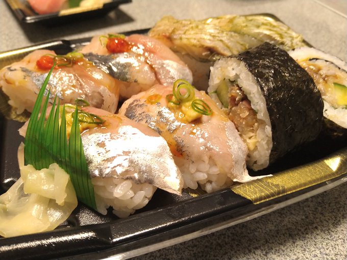 スシシスターハンター 