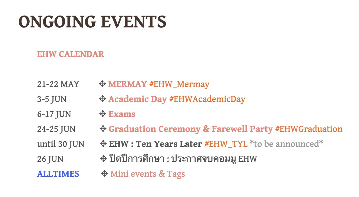 ExteenHogwarts's tweet photo. ประกาศ timeline กิจกรรมช่วงสุดท้ายของคอมมู https://t.co/qMtmbXB73Y