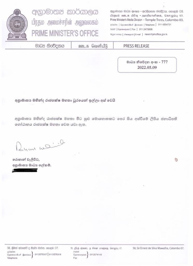 palkisu's tweet photo. Sri Lankan Prime Minister @PresRajapaksa resigns after weeks of anti-government protest. @WIONews accesses the letter of resignation, putting to rest all speculation. https://t.co/eOImRrhlZ3