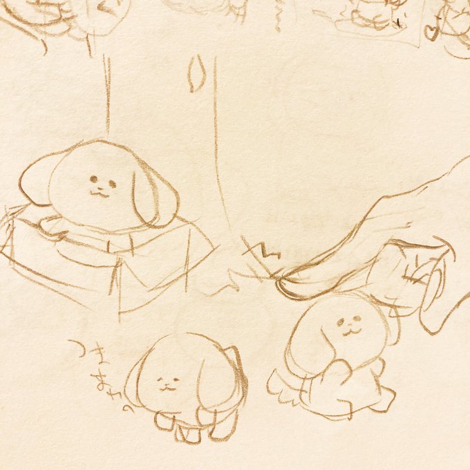 きなこ#落書きだけどお気に入りだから見て #イラスト #創作イラ #無名絵師 