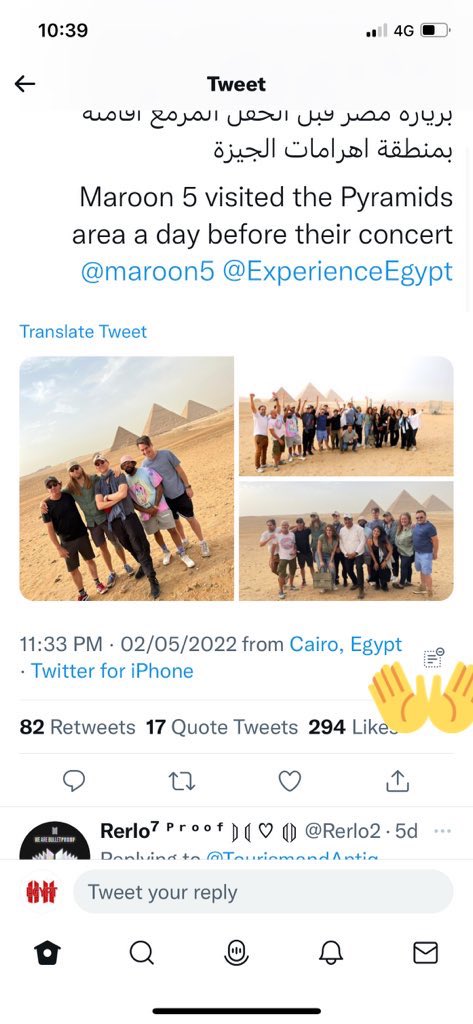 BTSChartEgypt's tweet photo. Some are saying that the response is automated, that’s not true. If you checked their hidden replies in the highlighted icon you can see that THEY chose to HIDE some replies asking for other groups. Hinting much? @TourismandAntiq 😳
Please use the hashtag #BTSAtThePyramids https://t.co/XmckcSlCta
