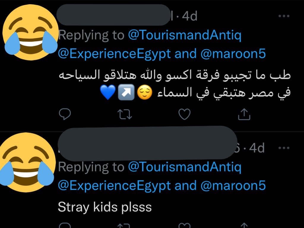 BTSChartEgypt's tweet photo. Some are saying that the response is automated, that’s not true. If you checked their hidden replies in the highlighted icon you can see that THEY chose to HIDE some replies asking for other groups. Hinting much? @TourismandAntiq 😳
Please use the hashtag #BTSAtThePyramids https://t.co/XmckcSlCta
