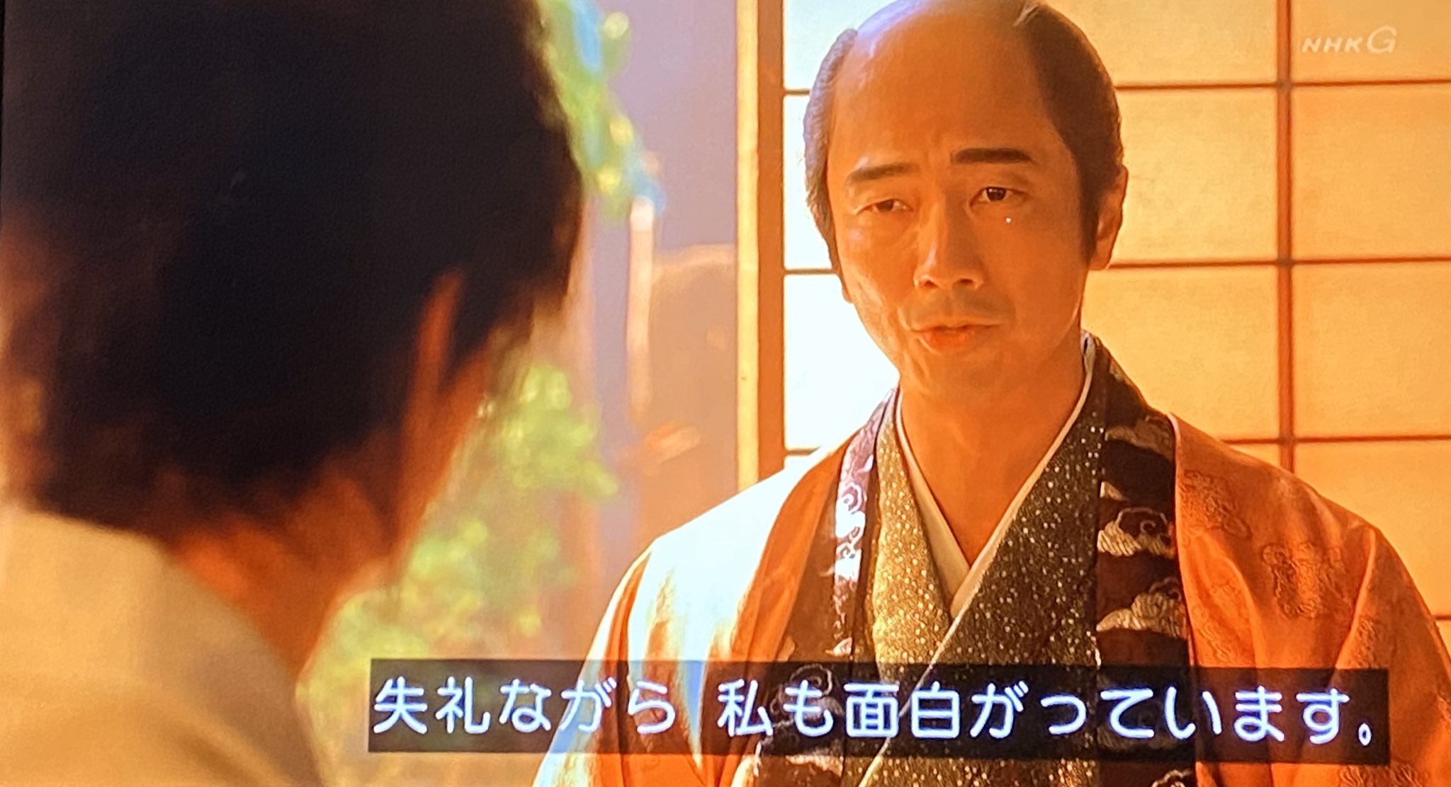 松井康之(細川家の家老) on Twitter 