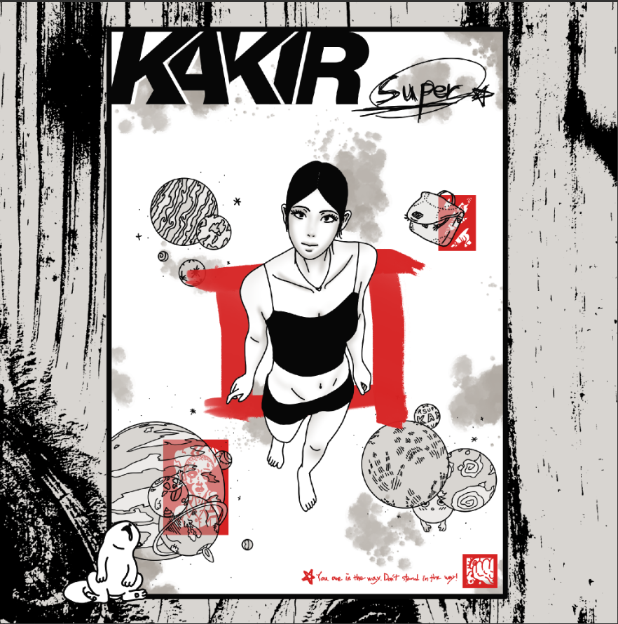 KakiraNft's tweet photo. ⛩️ KakiraNFT x  Ryokō #Giveaway

🏆 5 x RyokooNFT WL
🏆 1 x Mutant  KakiraNFT 

⏰Ends in 24hrs 

To enter:
✅ Follow 
@KakiraNft
  &amp; 
@RyokooNFT

🔄 Retweet + Like 

✅ Tag 3 frens

👾Discord: https://t.co/q8J2xZGUL4 https://t.co/ftgczaiZ18